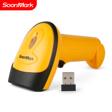 Cheap 2.4Ghz 300scans/sec portable handheld 1D code bar laser wireless barcode scanner